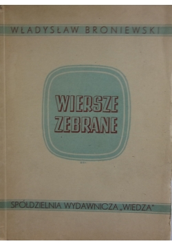 Wiersze zebrane, 1948 r.