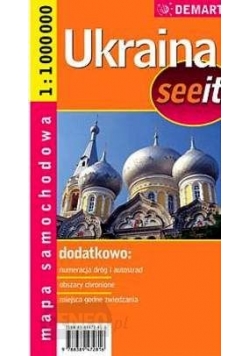 Ukraina seeit
