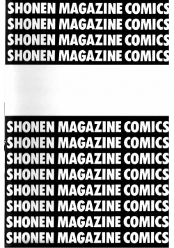 Great teacher Onizuka