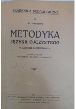 Metodyka języka ojczystego, 1925 r.