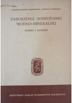 Zaburzenia gospodarki wodno-mineralnej
