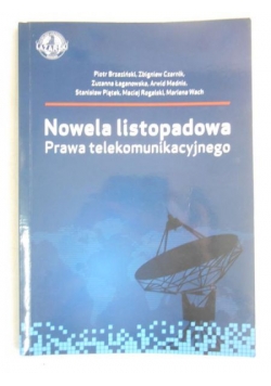 Nowela listopadowa prawa telekomunikacyjnego
