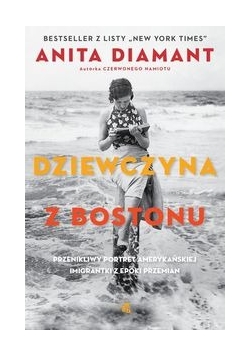 Dziewczyna z Bostonu, Nowa