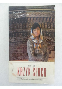 Krzyk serca