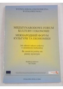\Międzynarodowe forum kultury i ekonomii