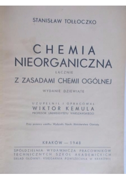 Chemia nieorganiczna łącznie z zasadami chemii ogólnej, 1948 r.