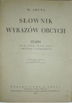 Słownik wyrazów obcych
