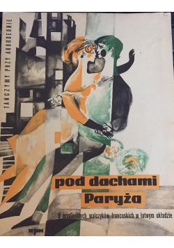 Tańczymy przy akordeonie. Pod dachami Paryża