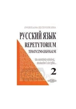 Repetytorium tematyczno - leksykalne 2