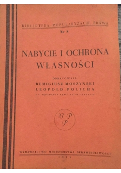 Nabycie i ochrona własności, 1948 r.