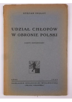 Udział chłopów w obronie Polski, 1946 r.