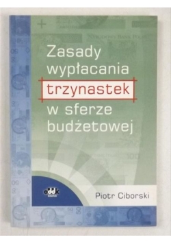 Zasady wypłacania trzynastek w sferze budżetowej