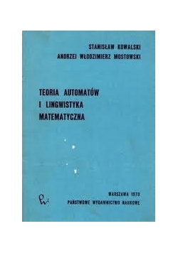 Teoria autorów i lingwistyka matematyczna