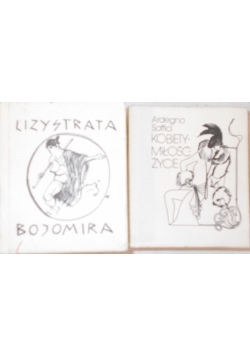 Lizystrata Bojomira /Kobiety, miłość, życie,  miniatury