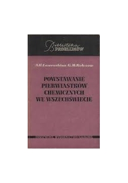 Powstawanie pierwiastków chemicznych we wszechświecie