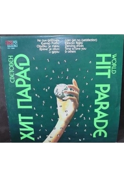 World hit parade płyta winylowa