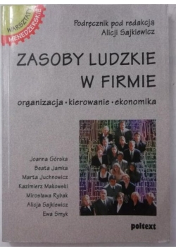 Zasoby ludzkie w firmie