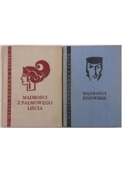 Mądrości żydowskie/Mądrości z palmowego liścia
