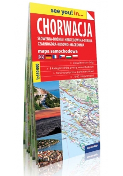 Chorwacja, Słowenia, Bośnia i Hercegowina, Serbia, Czarnogóra, Kosowo, Macedonia  mapa samochodowa 1