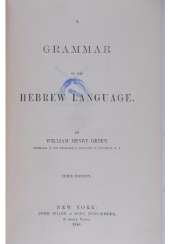Grammar Hebrew Language, 1880r
