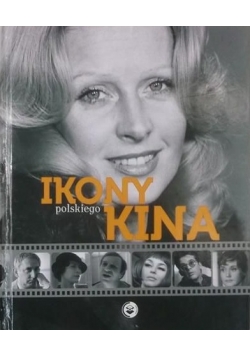 Ikony polskiego kina, Nowa