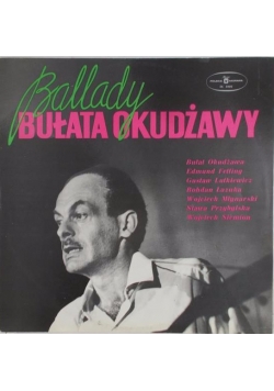 Ballady Bułata Okudżawy, Płyta winylowa