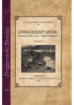 Letniska młodzieży szkolnej