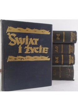 Świat i życie, to I-V, 1933 r.