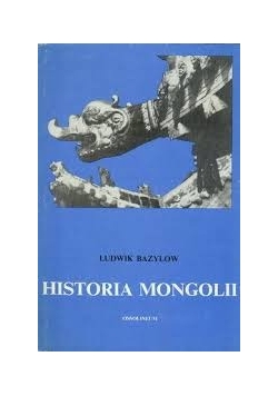 Historia mongolii