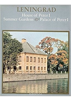 Leningrad House of Peter I