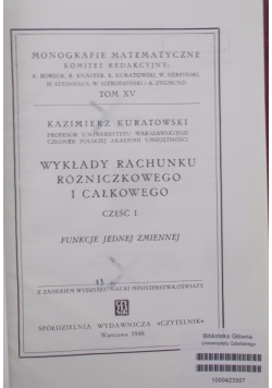 Wykłady rachunku różniczkowego i całkowitego,cz 1-1948r