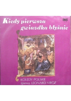 Kiedy pierwsza gwiazdka błyśnie, płyta winylowa