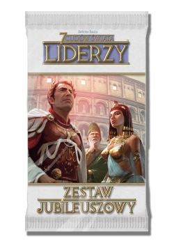 7 Cudów Świata: Zestaw jubileuszowy - Liderzy