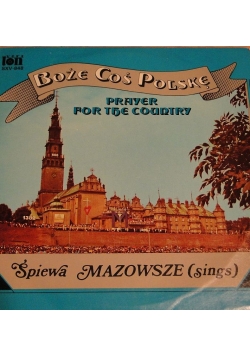 Boże coś Polskę, Płyta winylowa