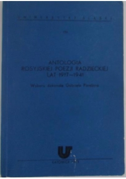 Antologia rosyjskiej poezji radzieckiej lat 1917-1941