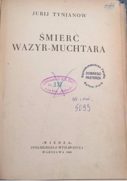 Śmierć Wazyr-Muchtara, 1948 r.