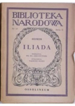 Iliada, 1950 r.