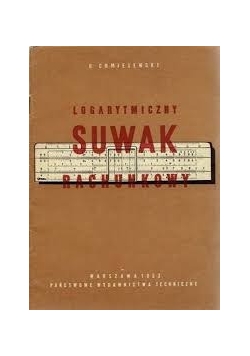 Suwak rachunkowy