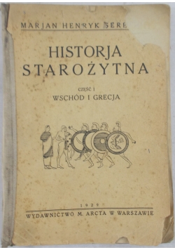 Historija, 1929r.