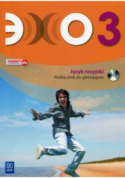 Echo Język rosyjski 3 Podręcznik z płytą CD