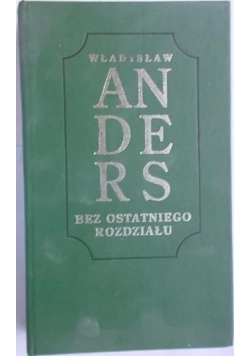 Bez ostatniego rozdziału, 1949 r.