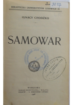 Samowar, 1908 r.
