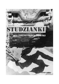 Studzianki, Nowa