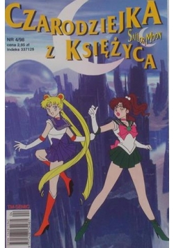 Sailor Moon NR 4/98