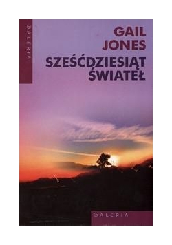 Sześćdziesiąt świateł, Nowa