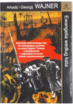 Ewangelia według kata