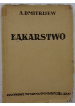 Łąkarstwo