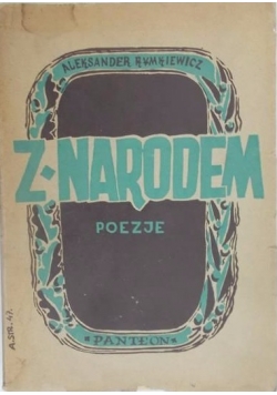 Z Narodem. Poezje. 1939 rok