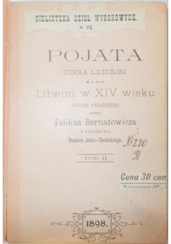 Pojata, 1947 r.