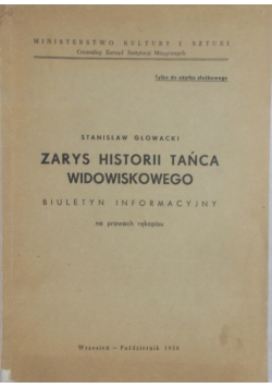 Zarys historii tańca wuidowiskowego